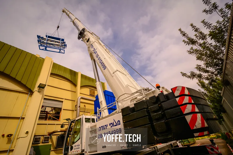 Hoisting a complex process system